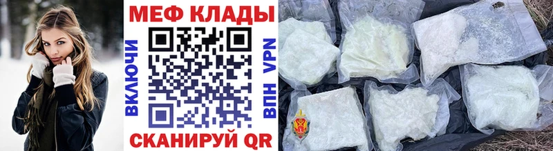 Где можно купить наркотики Петров Вал ТГК  АМФ  ГАШИШ  Меф мяу мяу  БУТИРАТ  СОЛЬ  Кокаин 