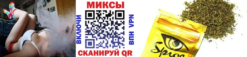 БУТИРАТ оксибутират omg ссылки Петров Вал купить