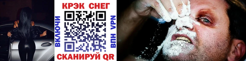 Cocaine 99% Петров Вал