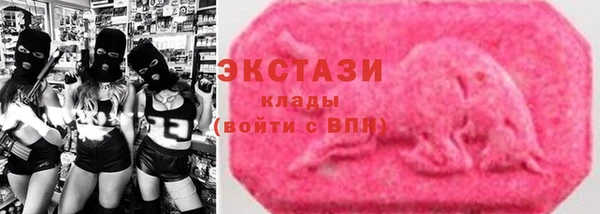 PSILOCYBIN Богородицк