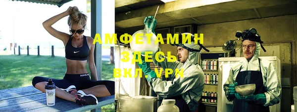 PSILOCYBIN Богородицк